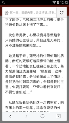 菲律宾9g工作签降签需要回国吗 9g回国要清关吗